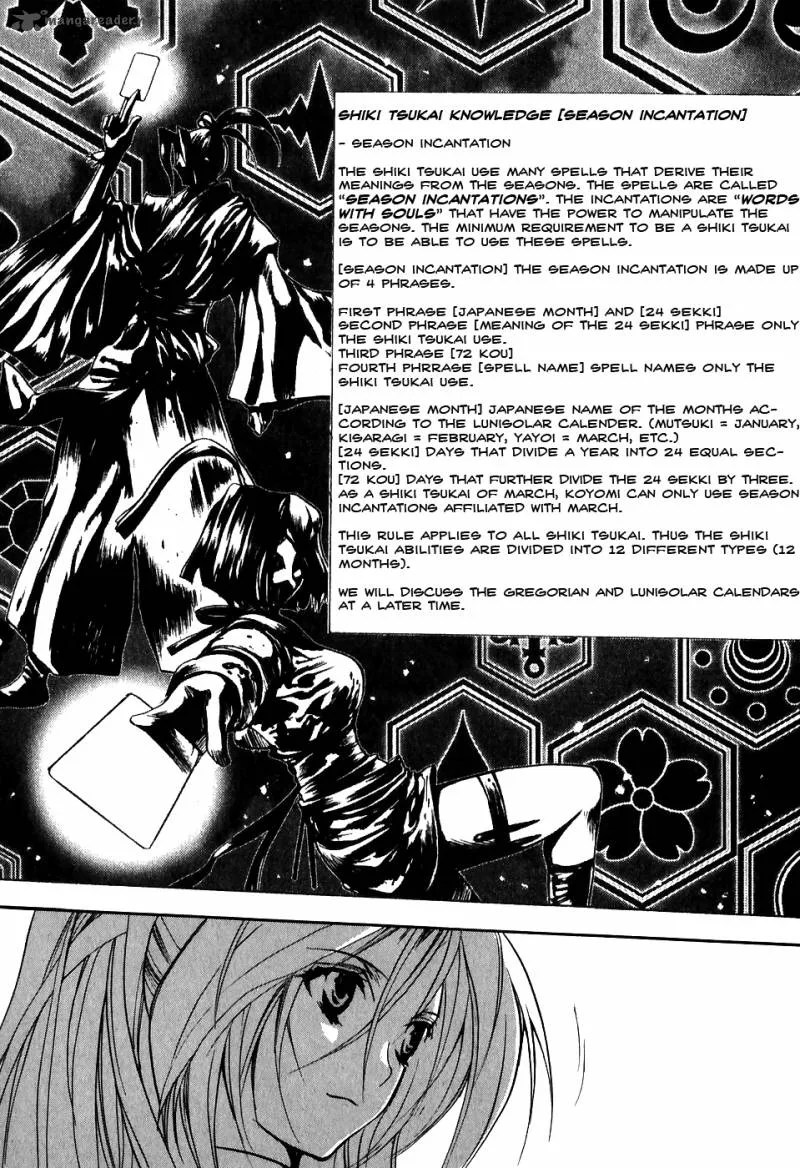 Shiki Tsukai Chapter 3 page 15