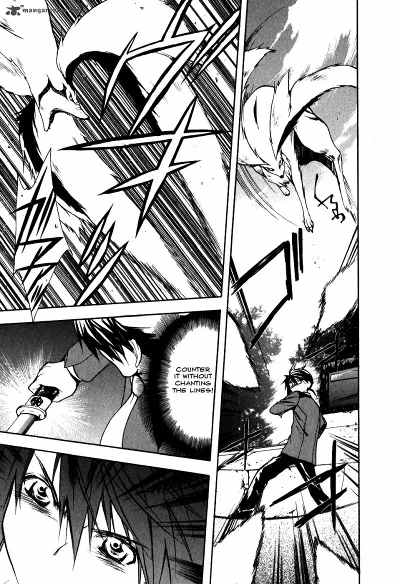 Shiki Tsukai Chapter 3 page 10