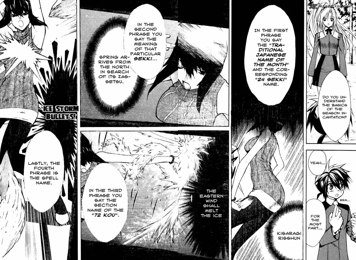 Shiki Tsukai Chapter 3 page 14
