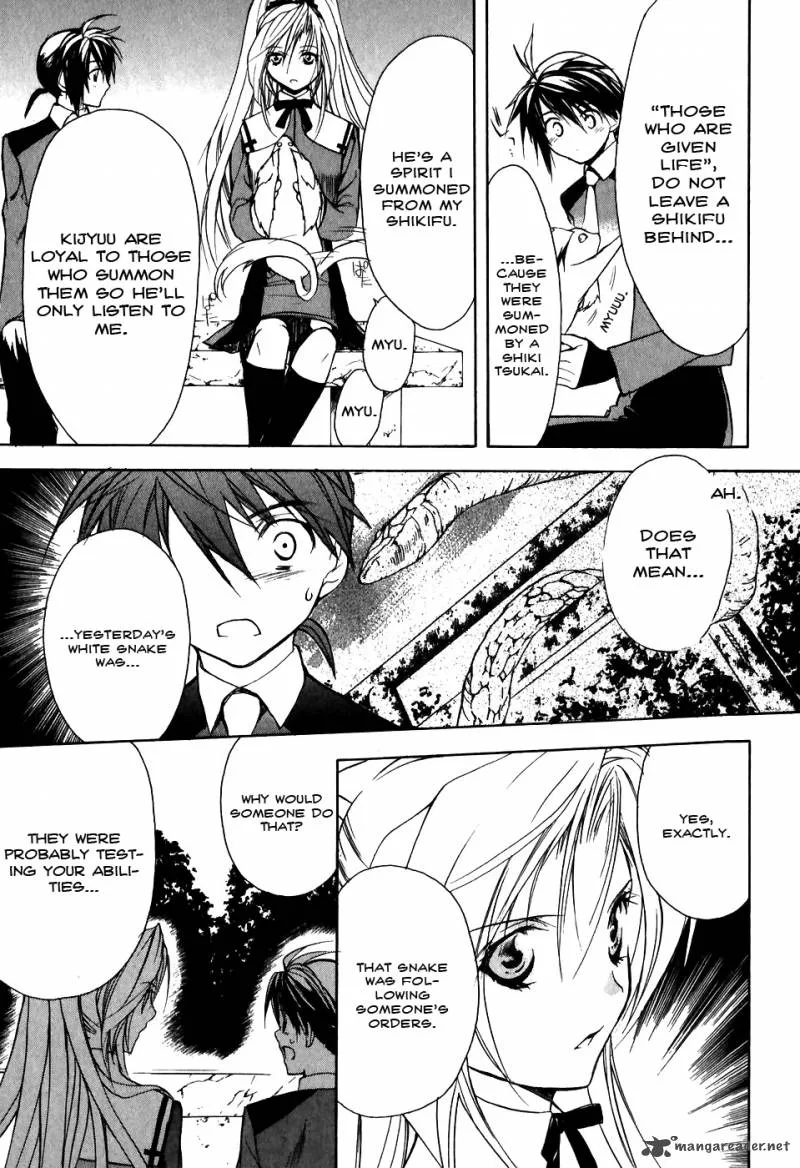 Shiki Tsukai Chapter 3 page 22