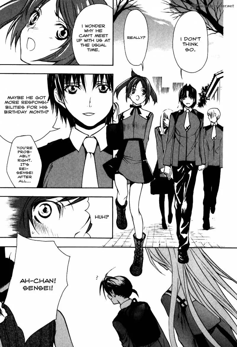 Shiki Tsukai Chapter 3 page 26