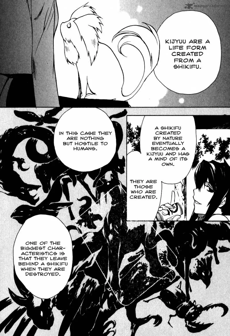 Shiki Tsukai Chapter 3 page 21