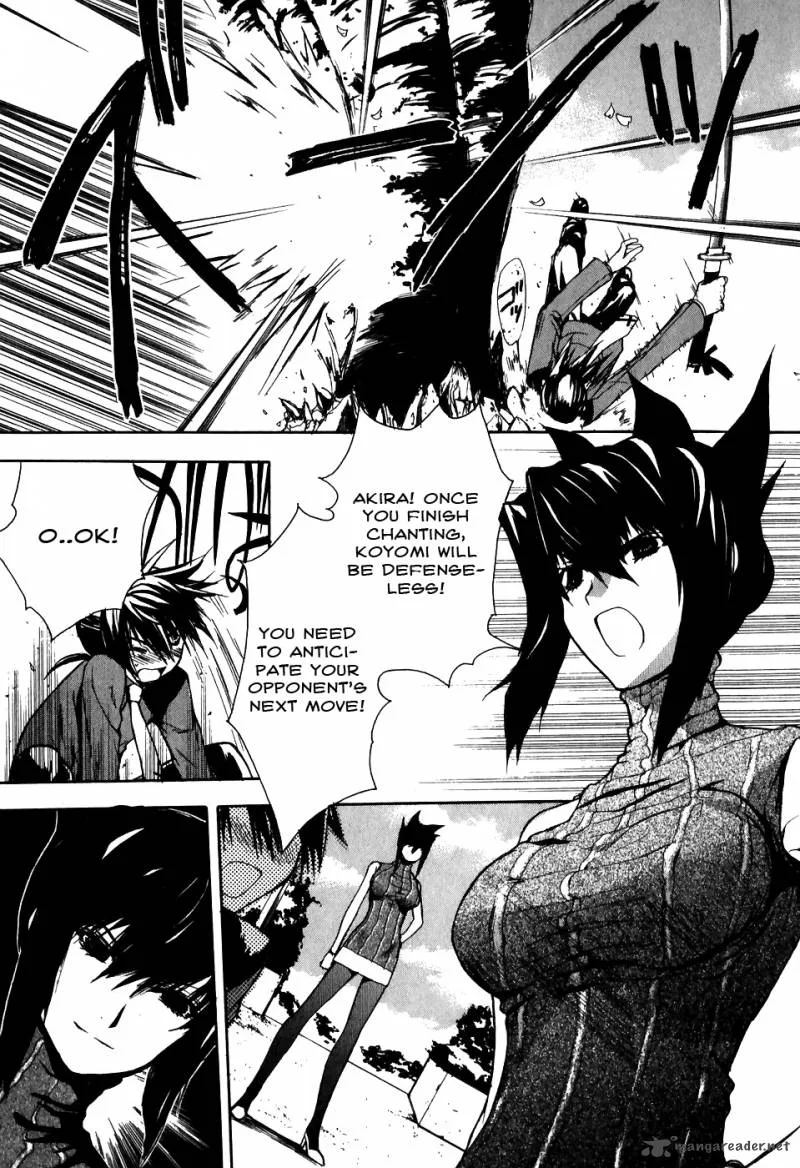 Shiki Tsukai Chapter 3 page 7