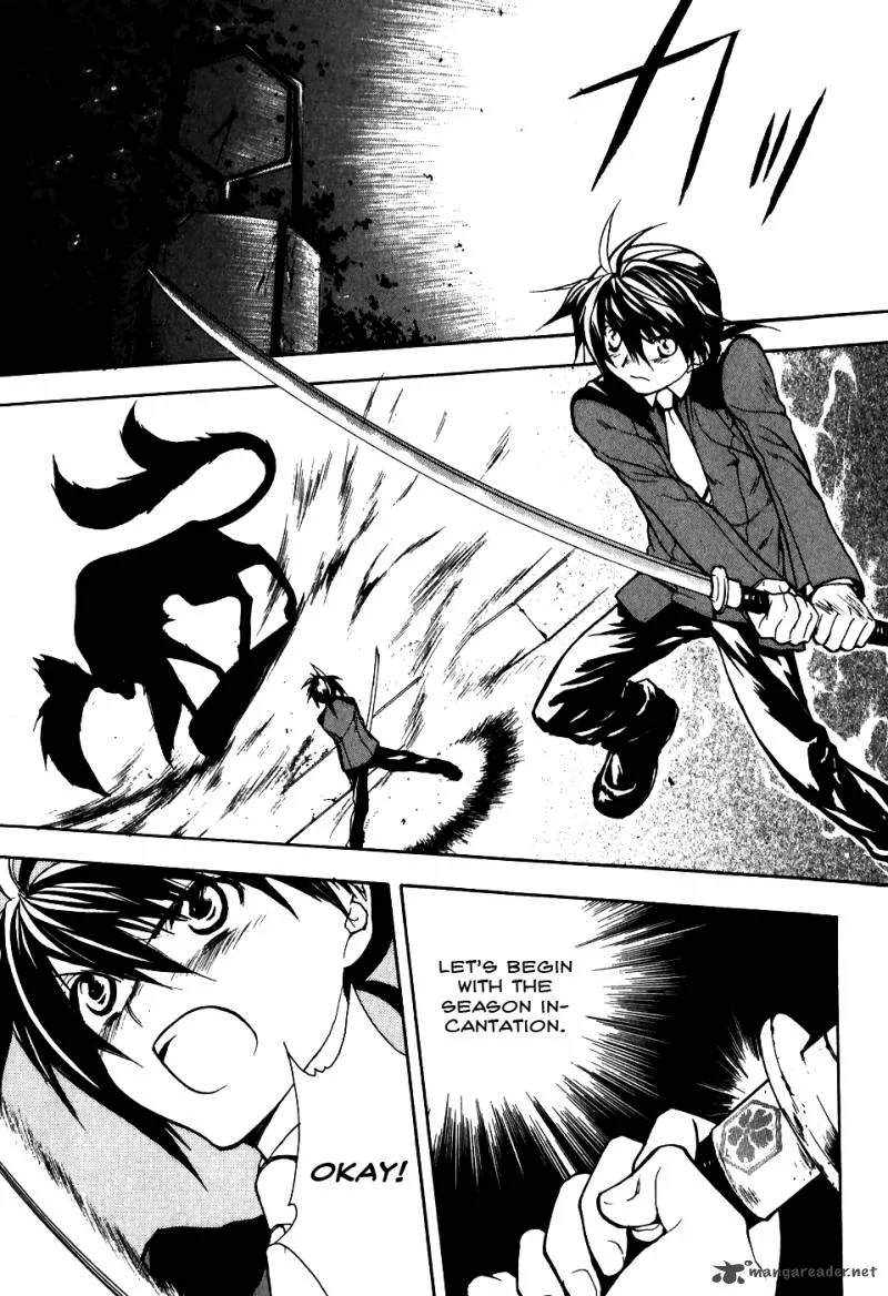 Shiki Tsukai Chapter 3 page 3