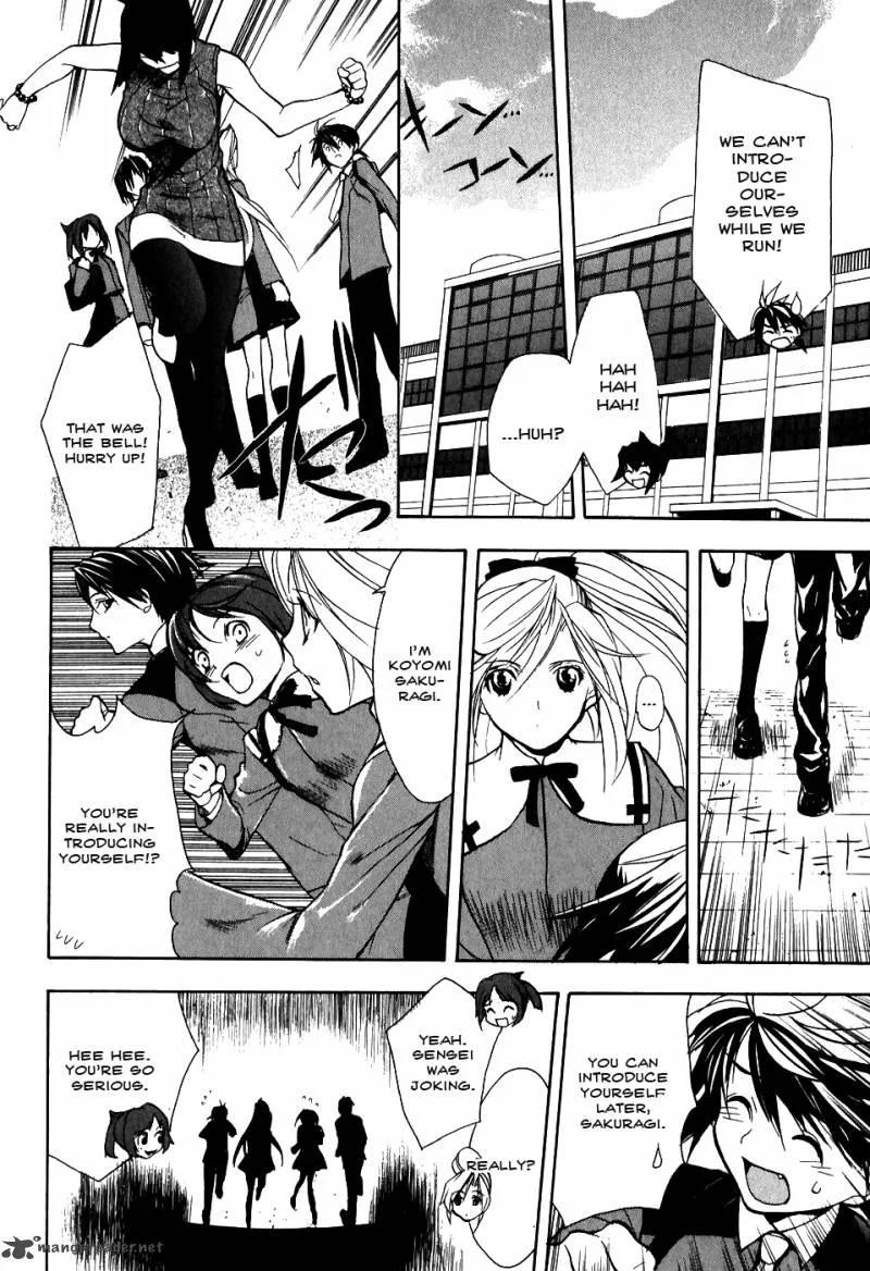 Shiki Tsukai Chapter 3 page 31