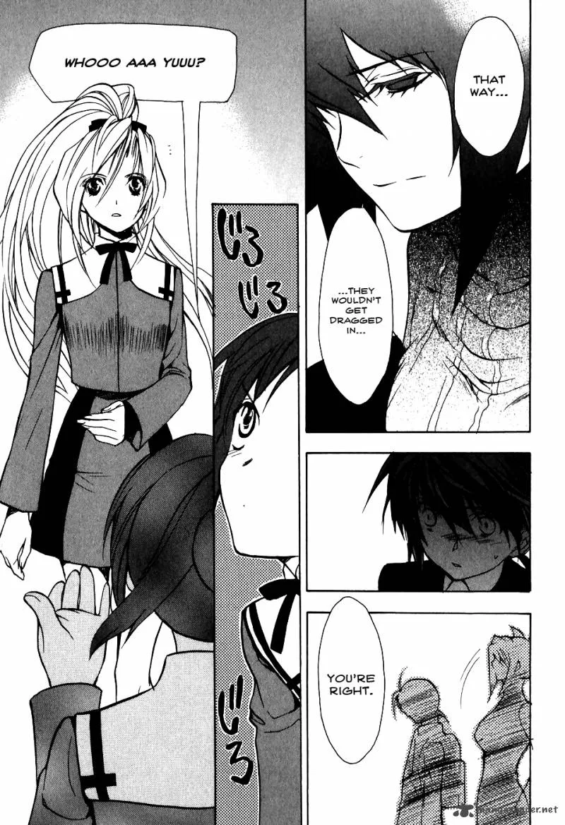 Shiki Tsukai Chapter 3 page 28