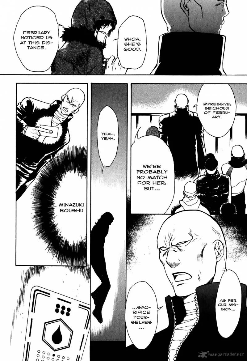 Shiki Tsukai Chapter 4 page 18
