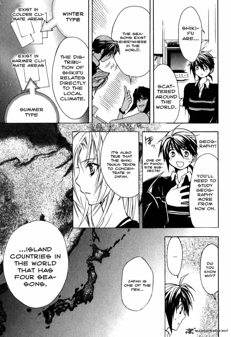 Shiki Tsukai Chapter 4 page 9