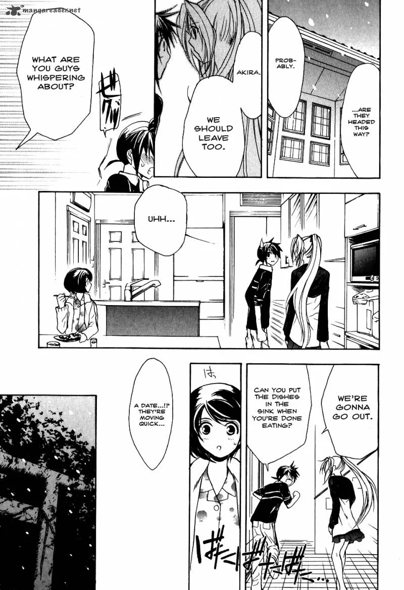 Shiki Tsukai Chapter 4 page 23