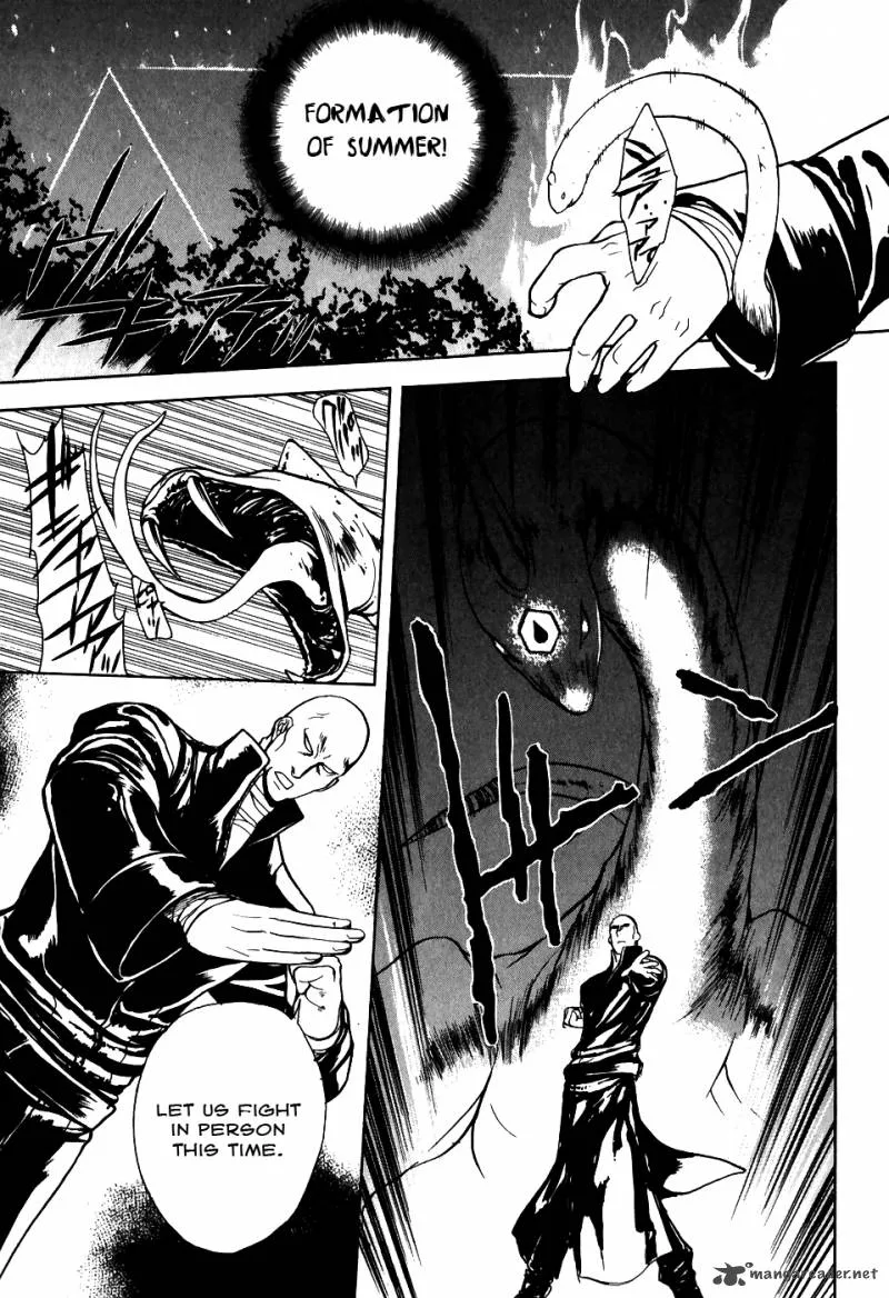 Shiki Tsukai Chapter 4 page 25