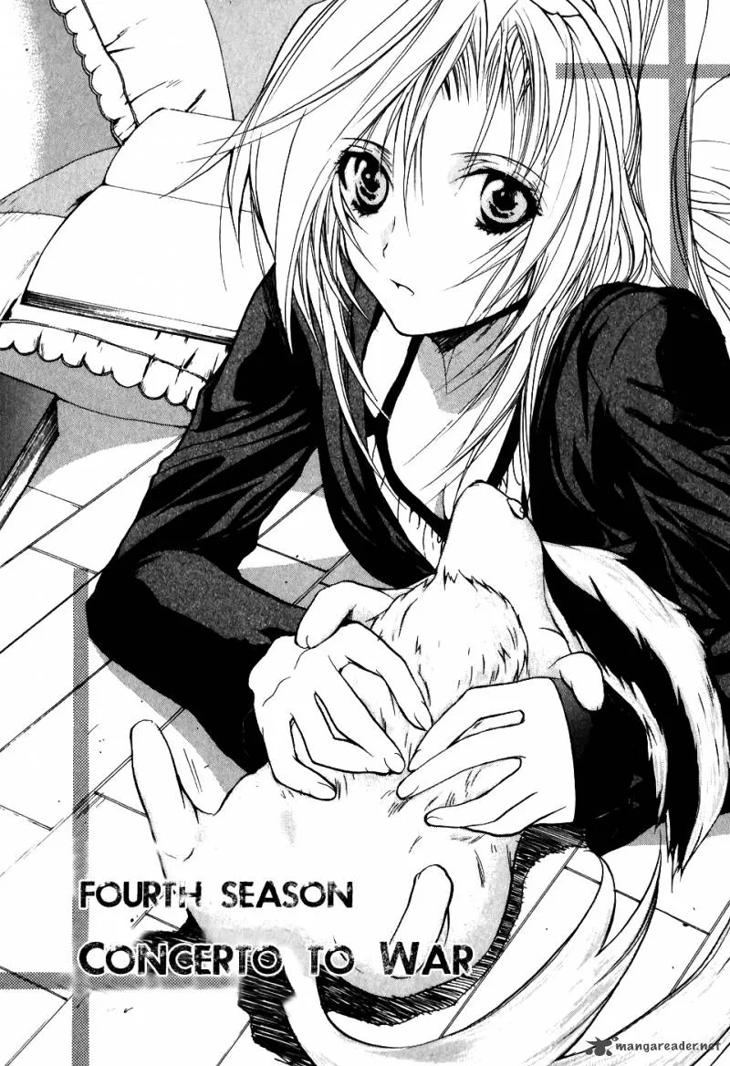 Shiki Tsukai Chapter 4 page 1