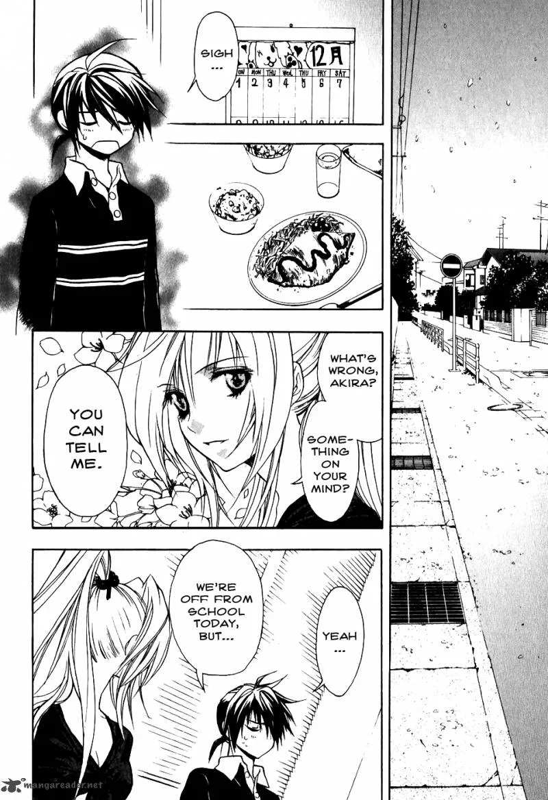 Shiki Tsukai Chapter 4 page 2