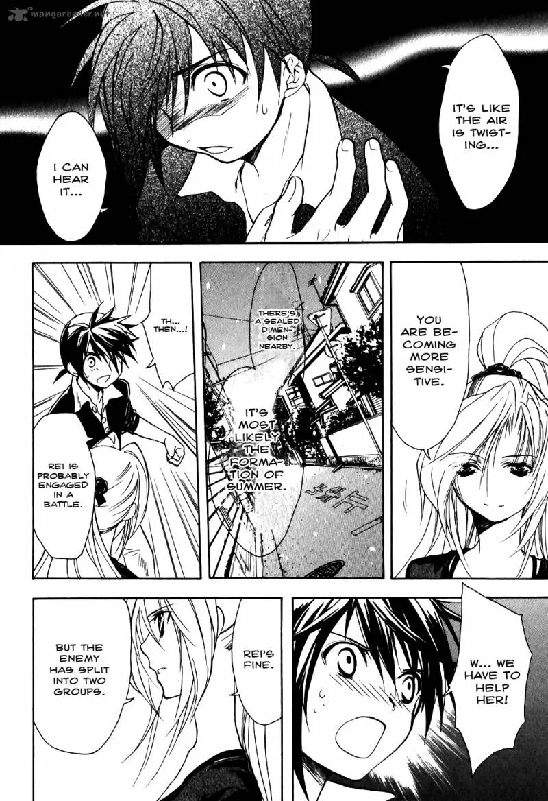 Shiki Tsukai Chapter 4 page 22