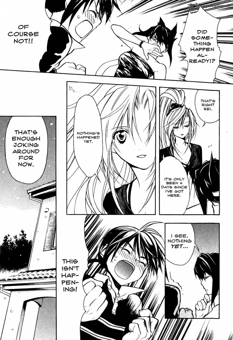 Shiki Tsukai Chapter 4 page 5