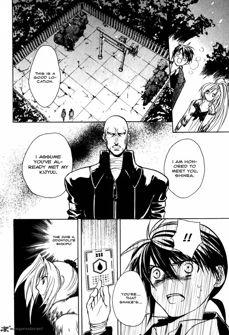 Shiki Tsukai Chapter 4 page 24