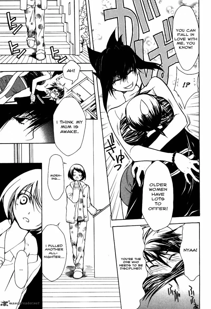 Shiki Tsukai Chapter 4 page 11