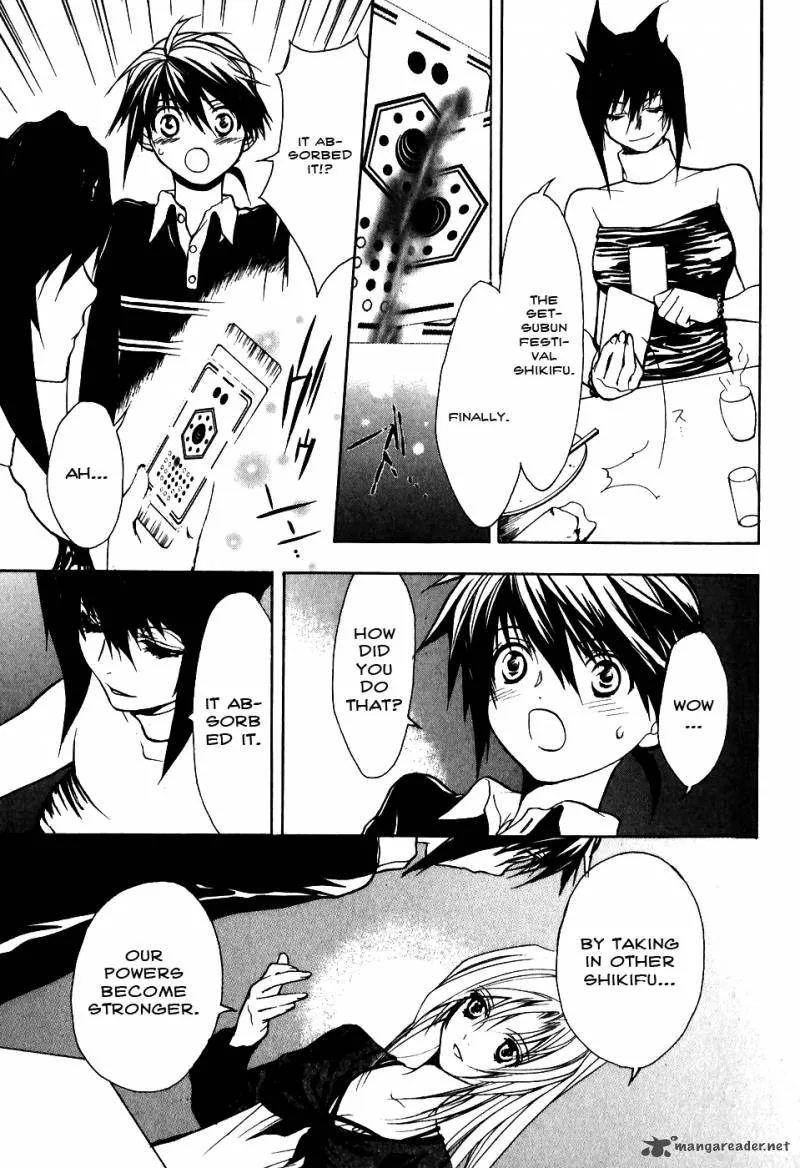 Shiki Tsukai Chapter 4 page 7