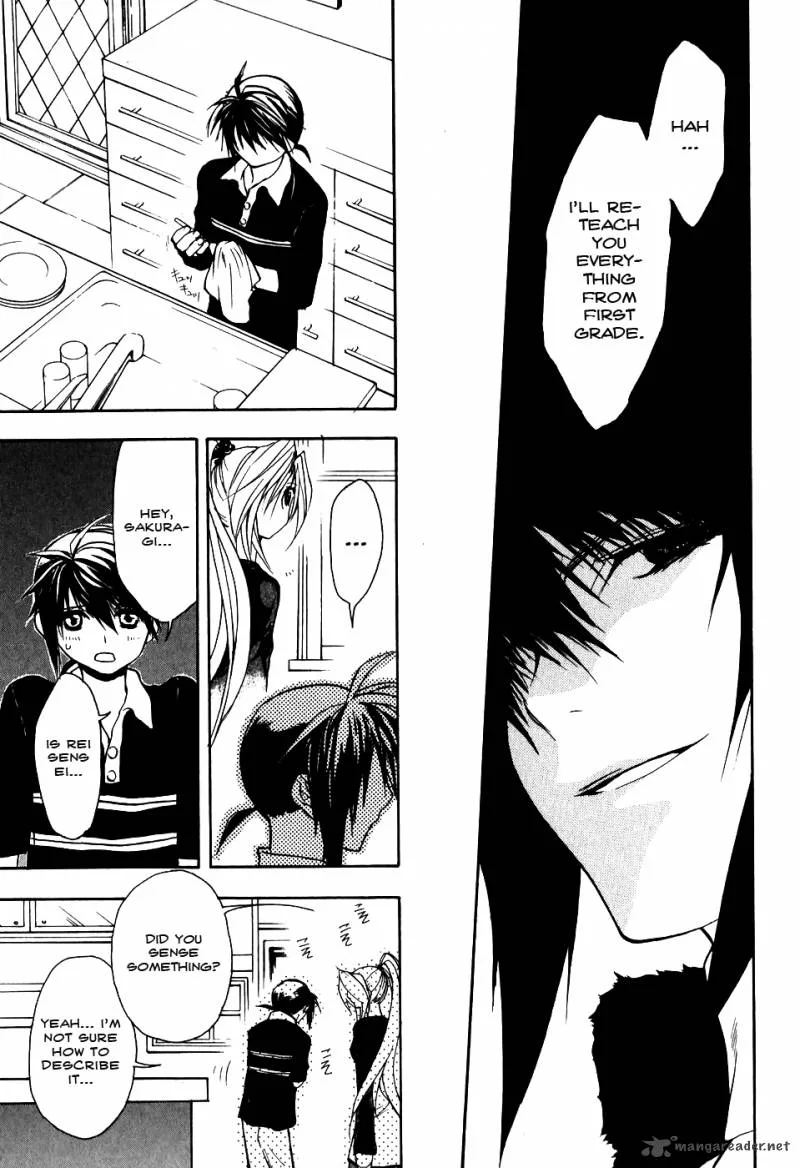 Shiki Tsukai Chapter 4 page 21