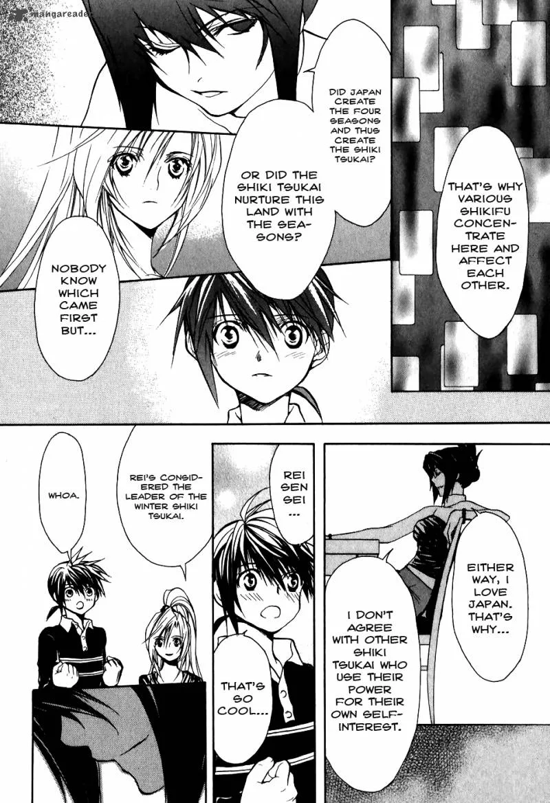 Shiki Tsukai Chapter 4 page 10