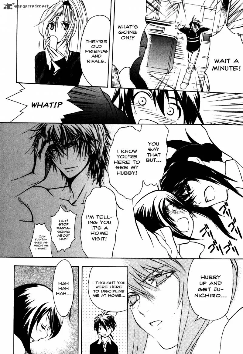 Shiki Tsukai Chapter 4 page 14