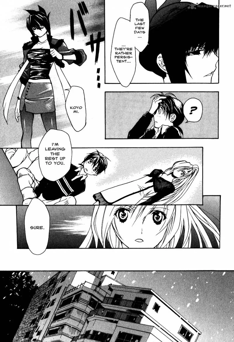 Shiki Tsukai Chapter 4 page 17