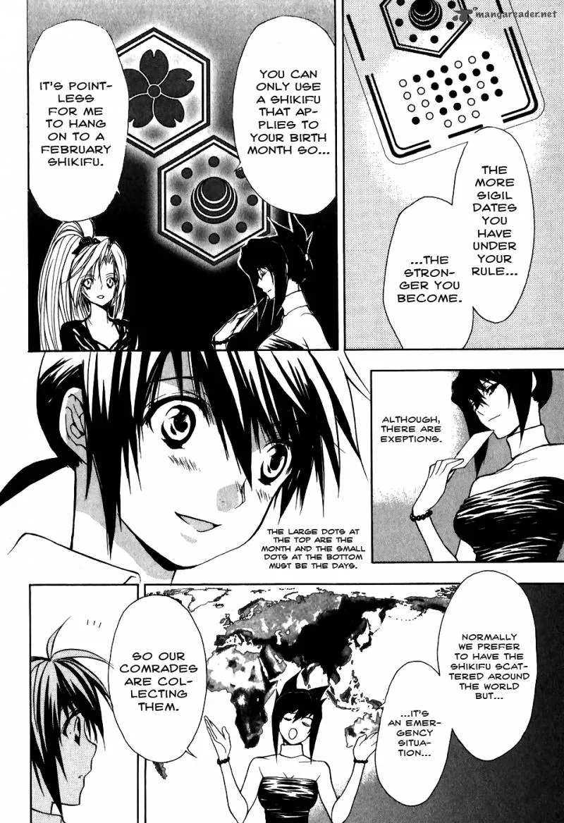 Shiki Tsukai Chapter 4 page 8