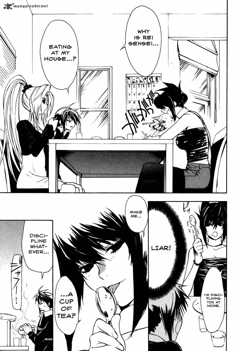 Shiki Tsukai Chapter 4 page 3