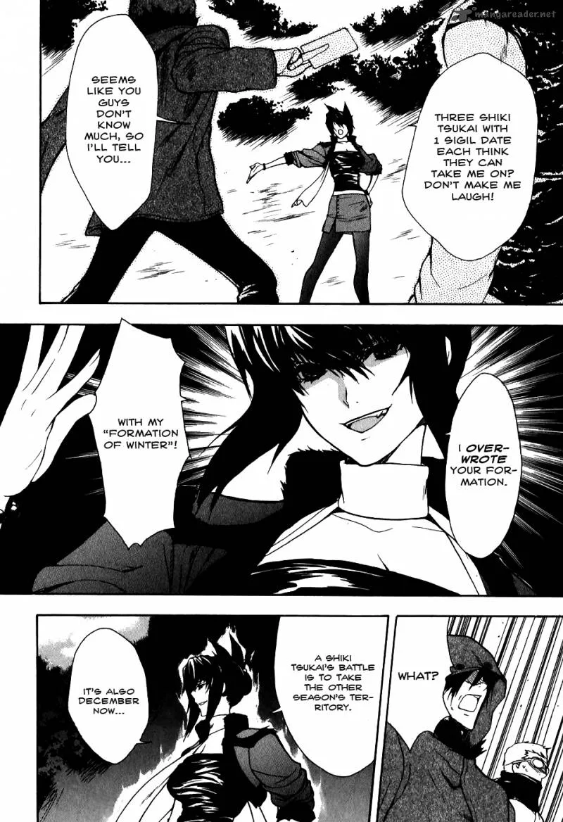 Shiki Tsukai Chapter 5 page 4