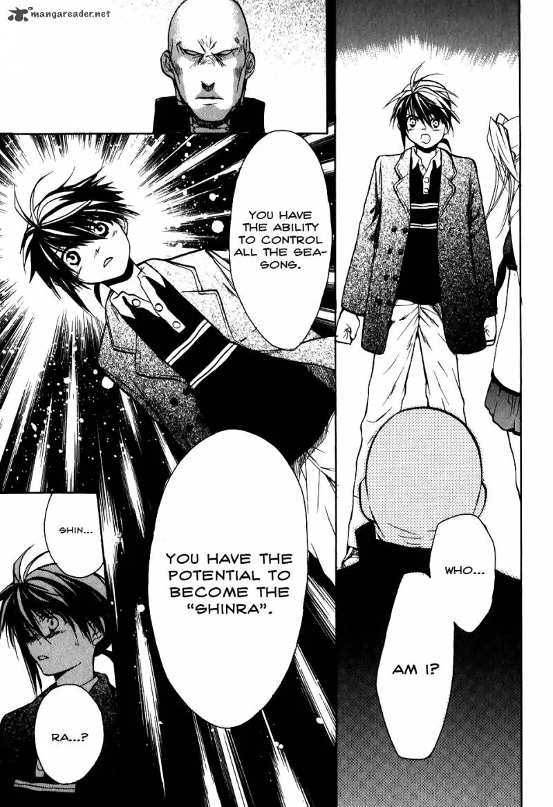 Shiki Tsukai Chapter 5 page 25