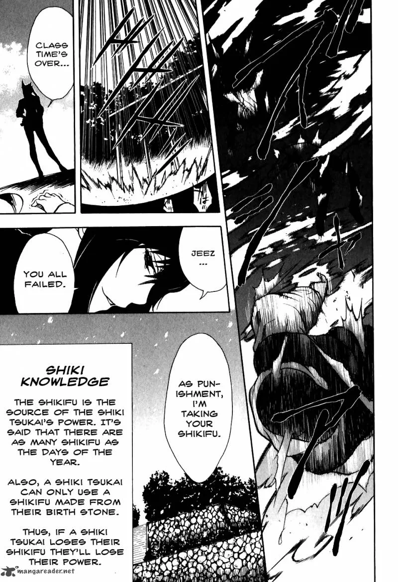 Shiki Tsukai Chapter 5 page 19