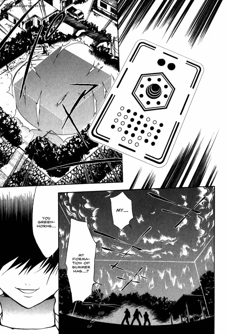 Shiki Tsukai Chapter 5 page 3