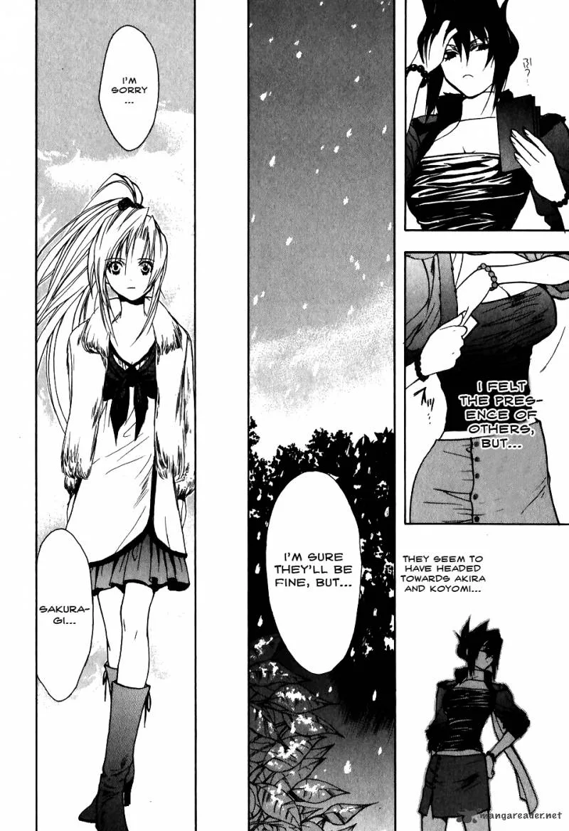 Shiki Tsukai Chapter 5 page 20