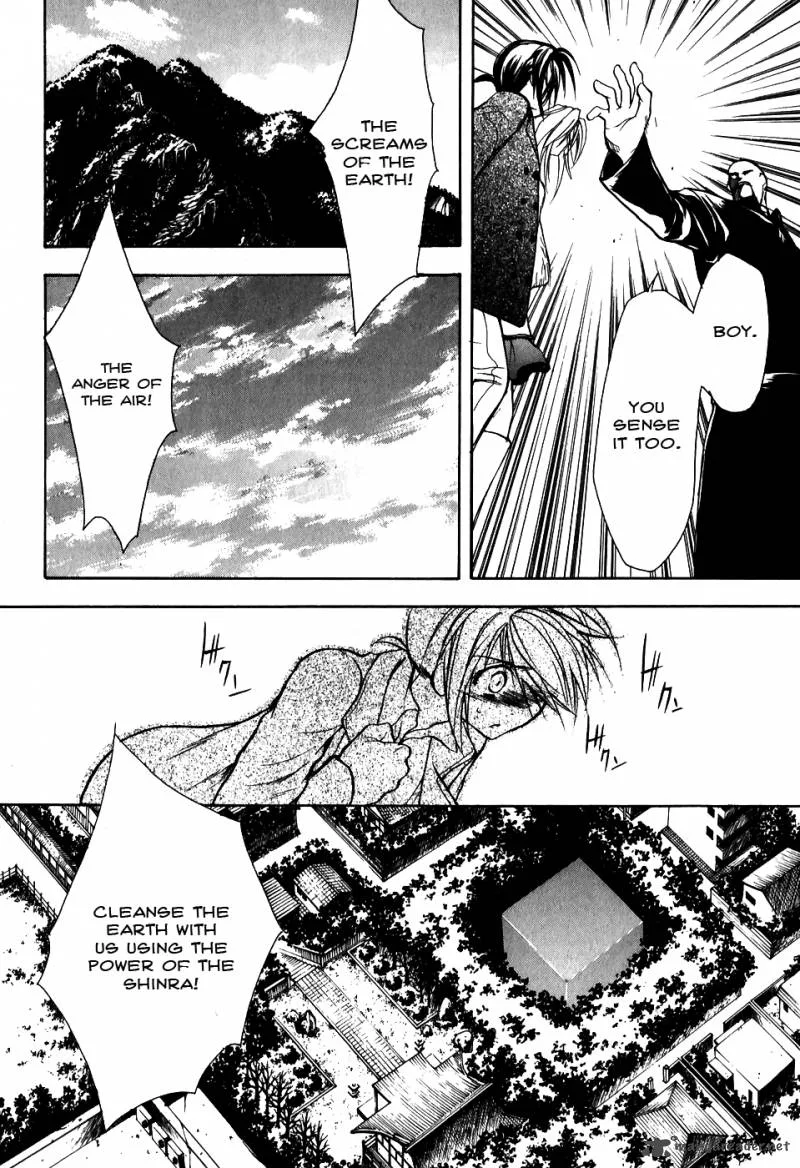 Shiki Tsukai Chapter 5 page 28