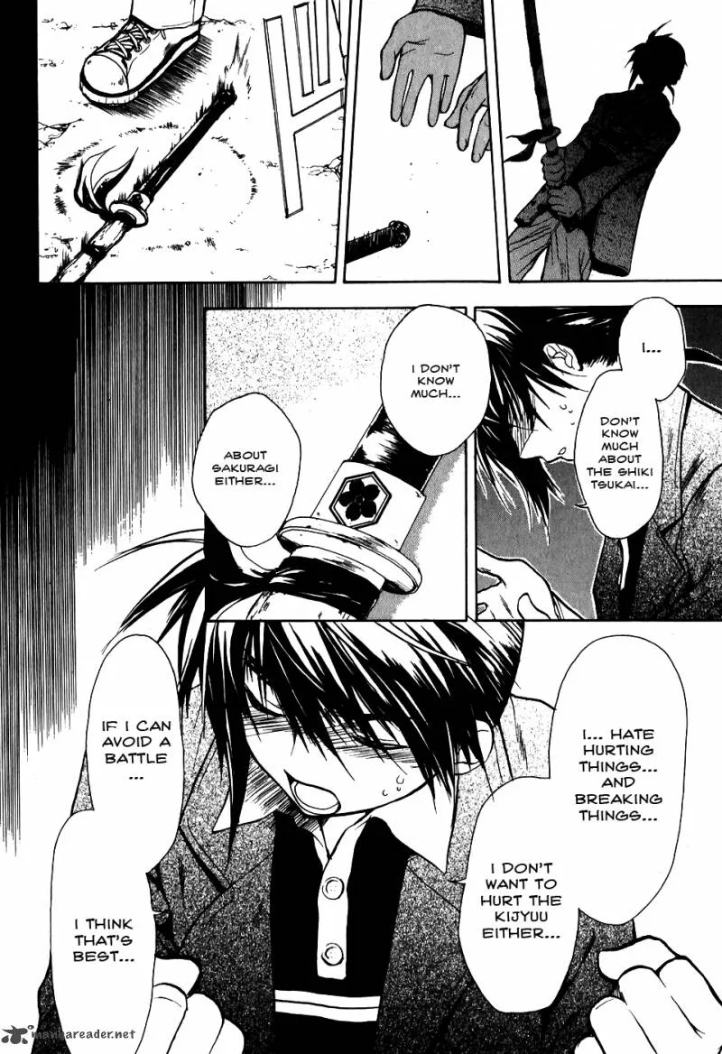 Shiki Tsukai Chapter 5 page 16