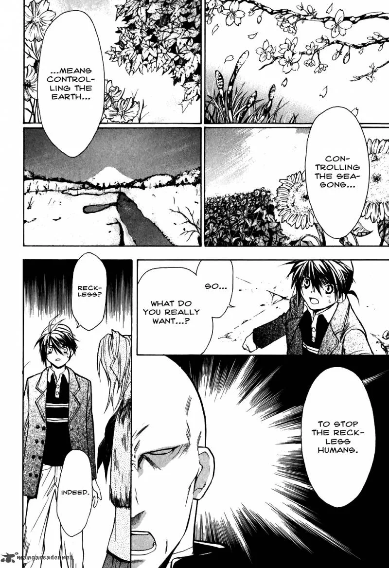 Shiki Tsukai Chapter 5 page 26