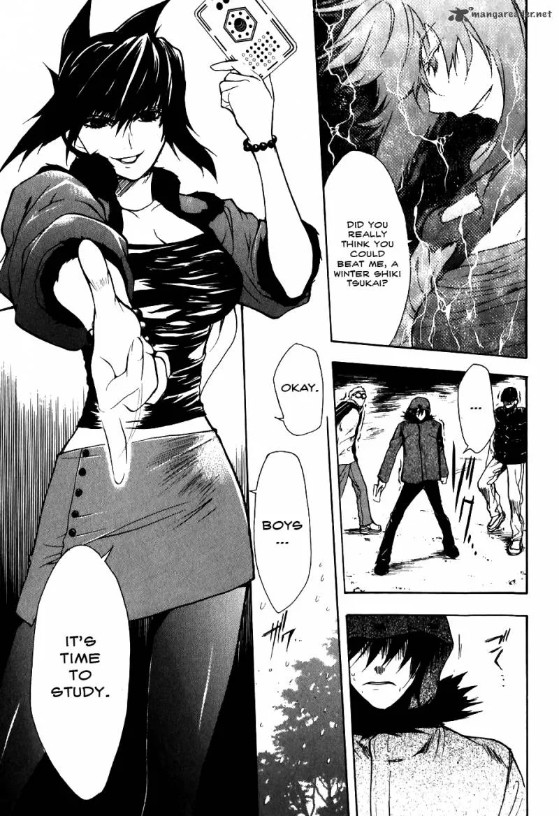 Shiki Tsukai Chapter 5 page 5