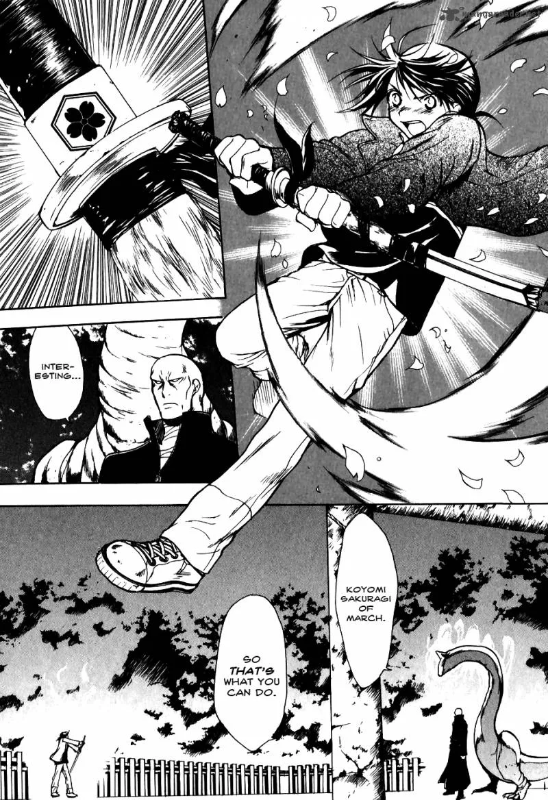 Shiki Tsukai Chapter 5 page 7