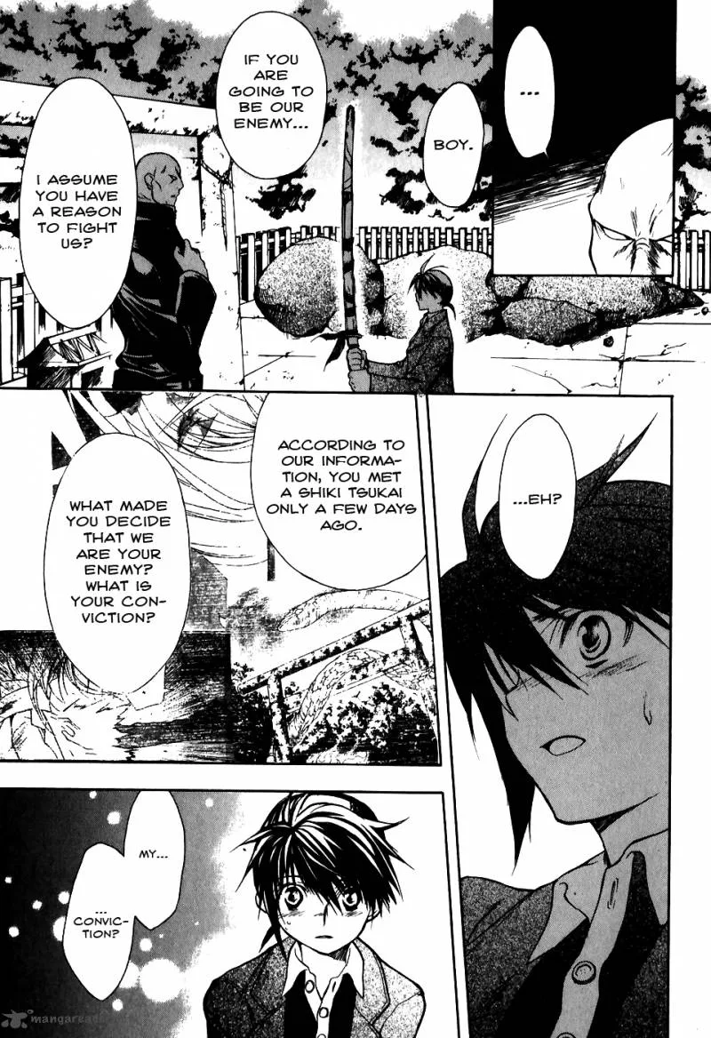 Shiki Tsukai Chapter 5 page 13