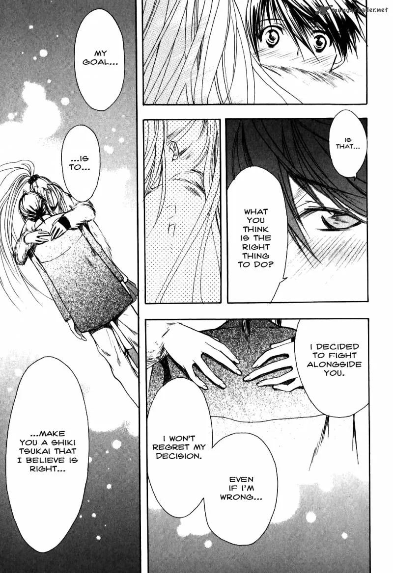 Shiki Tsukai Chapter 5 page 23