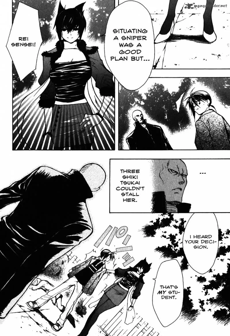 Shiki Tsukai Chapter 6 page 24