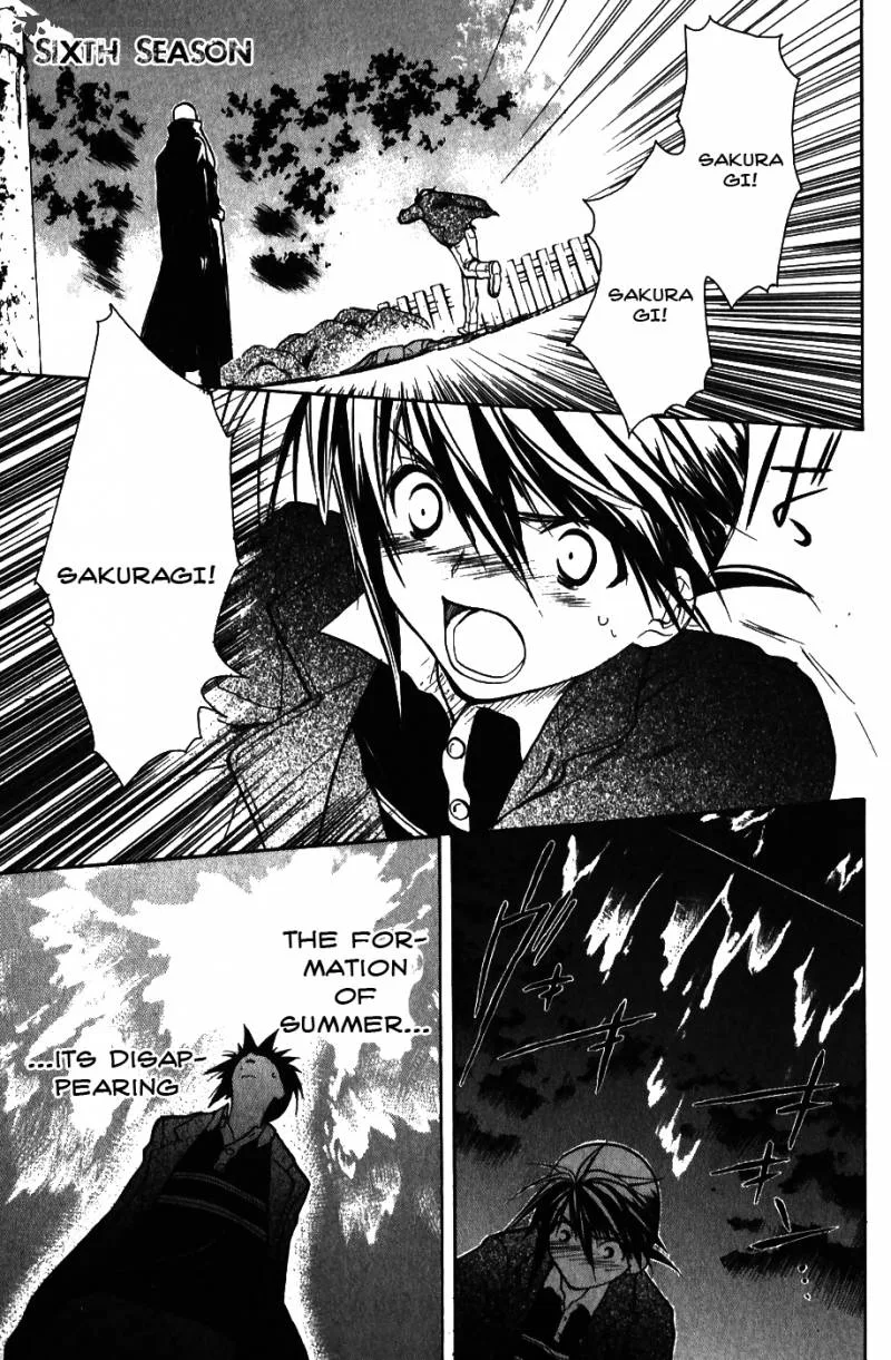 Shiki Tsukai Chapter 6 page 9