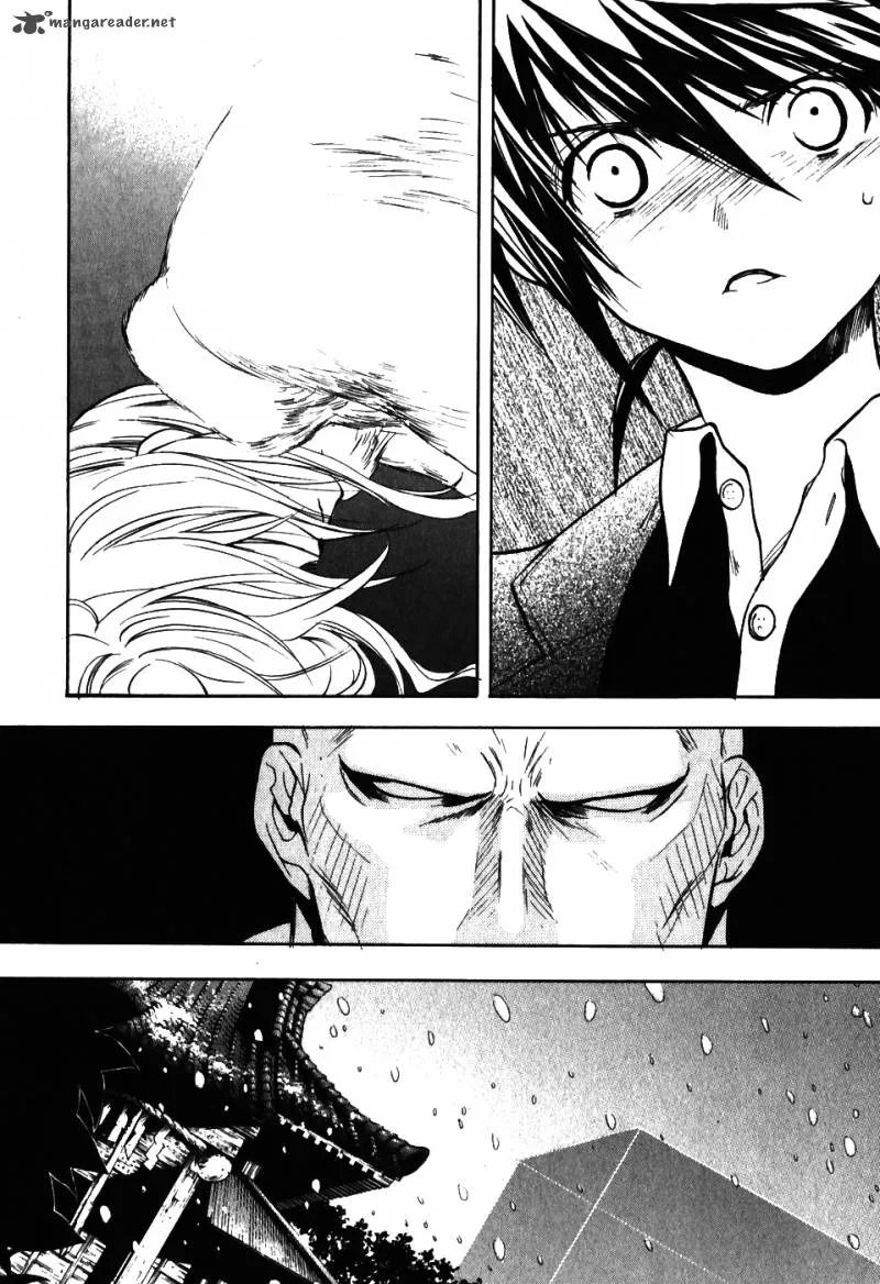 Shiki Tsukai Chapter 6 page 14