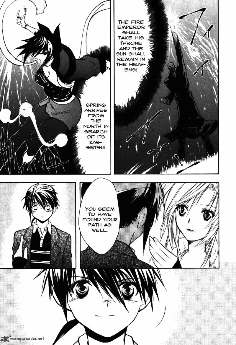 Shiki Tsukai Chapter 6 page 27