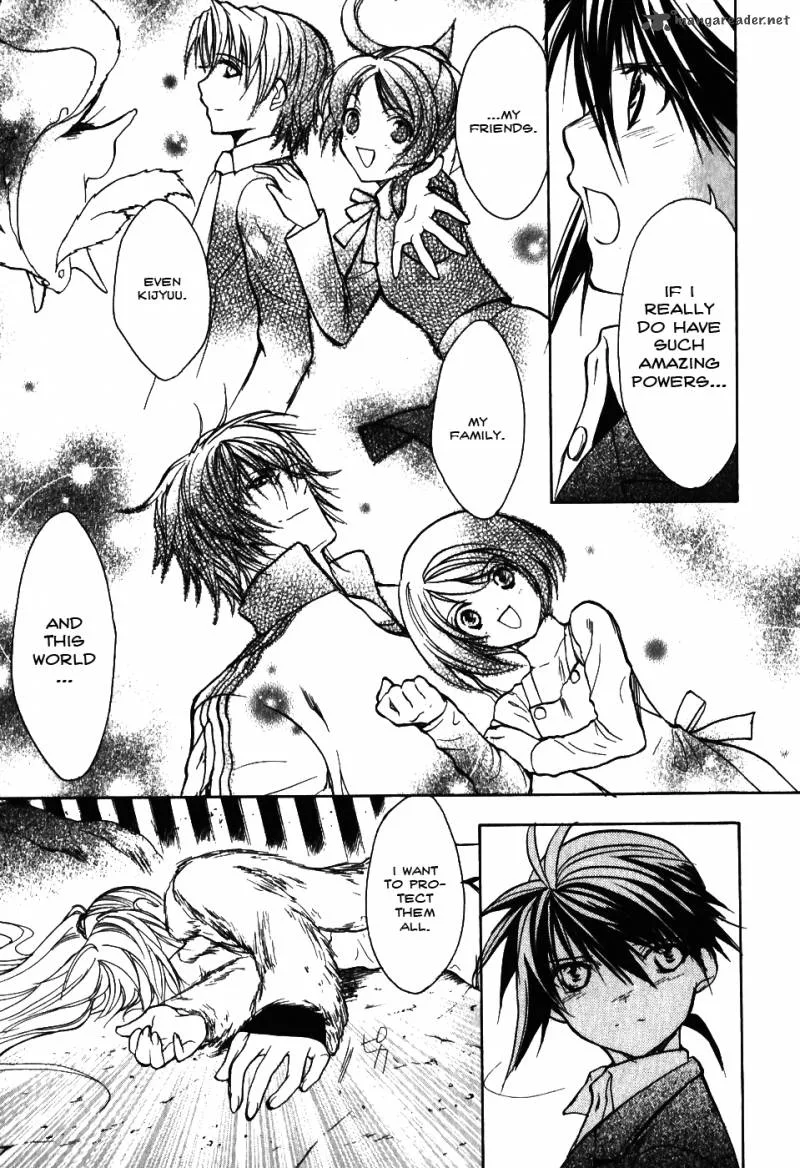Shiki Tsukai Chapter 6 page 17