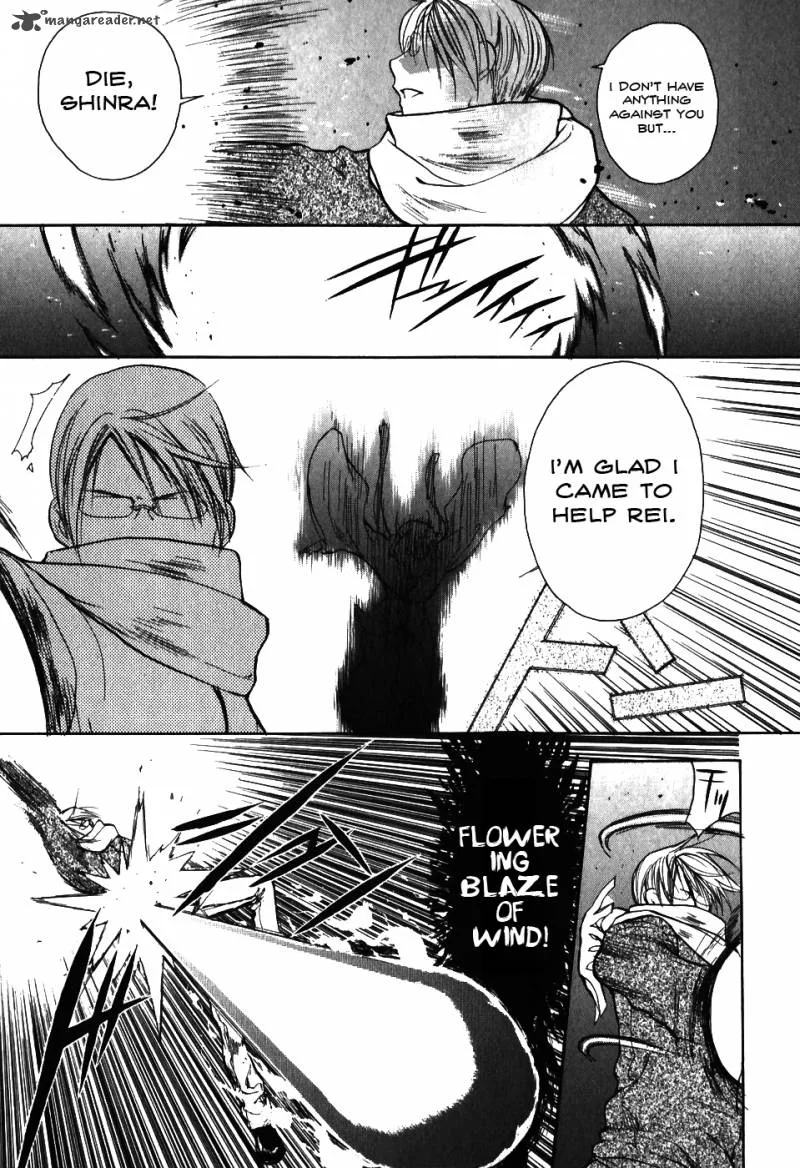 Shiki Tsukai Chapter 6 page 21
