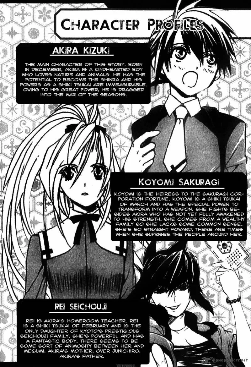 Shiki Tsukai Chapter 6 page 7