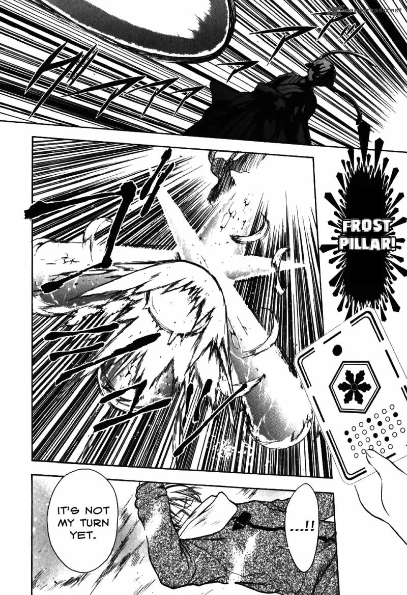 Shiki Tsukai Chapter 6 page 22