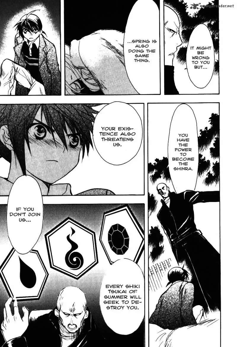 Shiki Tsukai Chapter 6 page 13