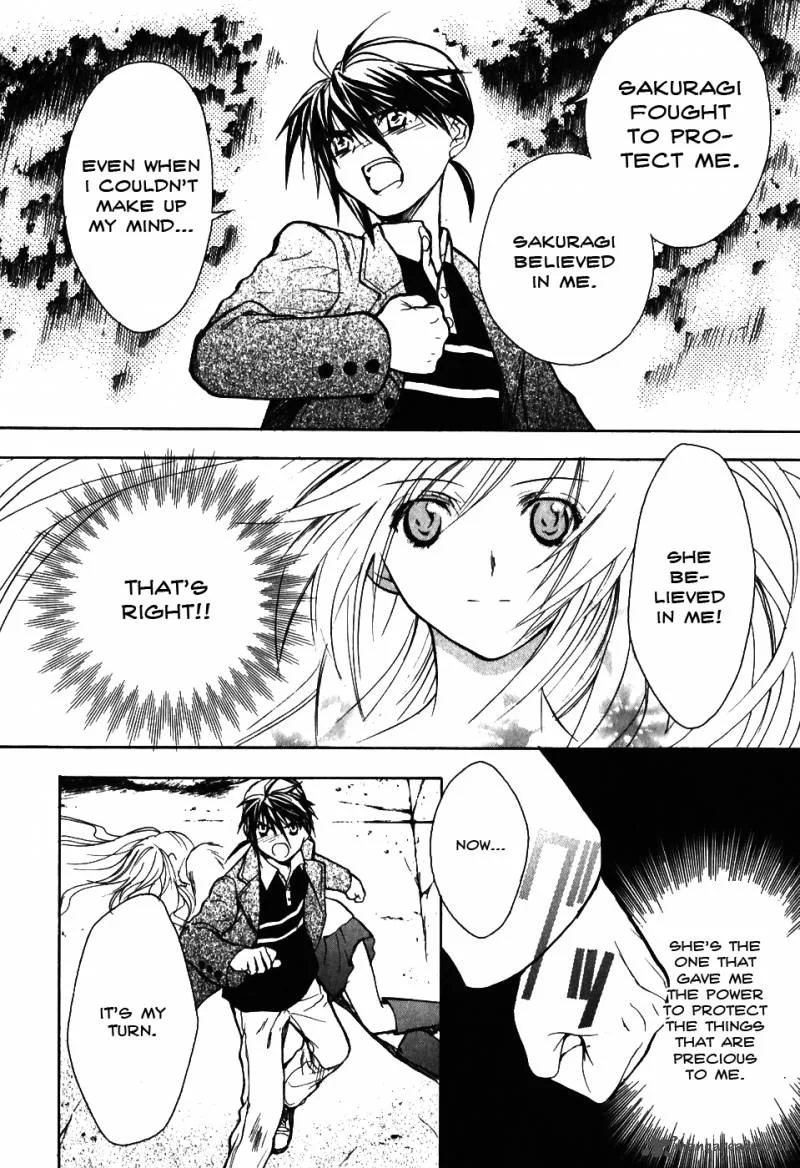 Shiki Tsukai Chapter 6 page 18