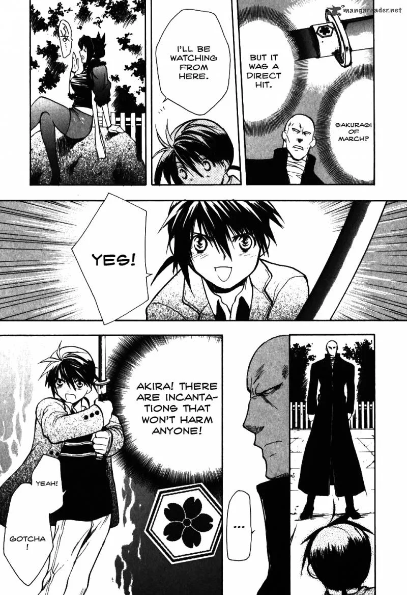 Shiki Tsukai Chapter 6 page 31